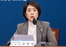 정유라 
