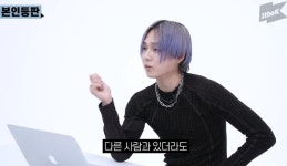 던 전 연인 현아, 다른 사람과 있어도 여전히 사랑할 것