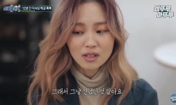 유튜브에서 확산 중인 표예림 학폭 가해자 신상...가해 미용사는 결국 잘렸다