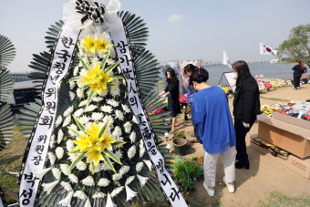 '한강공원 의대생 사망' 故 손정민 2주기 간담회 