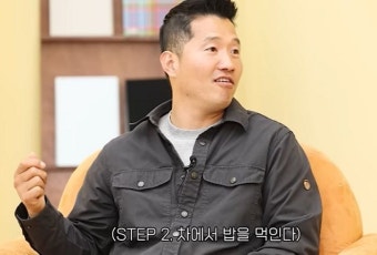 차만 타면 벌벌 떠는 반려견 둔 견주들에 '개통령' 강형욱이 전수한 꿀팁