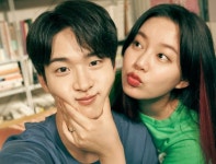이번 주 생일인 사람들, 드디어 운명의 짝 만난다...별자리로 보는 당신의 운세