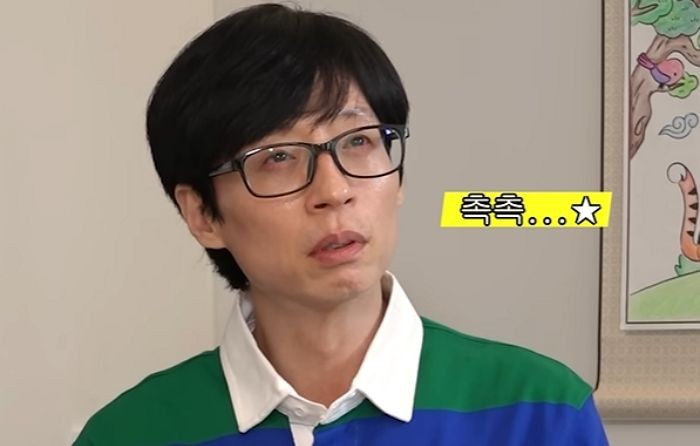놀면 뭐하니? 이이경 하차 소식 논란 속 새 멤버 등장, 팬들 기대고 궁금증 고조