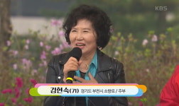 '전국노래자랑' 나와 헤드뱅잉하며 랩하는 71세 할머니 열정에 관객들 반응 (영상)