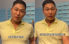 10만원짜리 초대형 콘서트 1천석도 못 판 스윙스, 결국 공짜로 전환했다