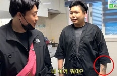 후참잘 대박낸 유튜버 장사의신이 돈까스집 사장에게 문신 꼭 가리라고 당부한 이유
