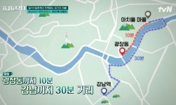 현빈♥손예진 집 공개...아치울 마을 고급주택 48억원 현금 매입