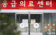 의사 없어요...국내 첫 어린이 전문 병원, 77년만에 휴일 진료 중단