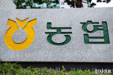 성은종합건설카무인텔지점 | "농협 지점장이 집에 데려다주겠더니 음주운전하며 저를 '무인텔'로 끌고 갔습니다"