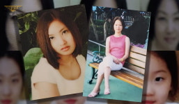 22년 전 엄마! 살려줘 한마디 남기고 사라졌던 대구 여중생 실종사건, 생존 가능성 제기