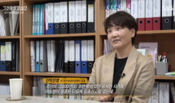 22년 전 엄마! 살려줘 한마디 남기고 사라졌던 대구 여중생 실종사건, 생존 가능성 제기