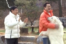 지상렬이 전한 가슴아픈 소식...1박 2일 마스코트 상근이 아들, 무지개다리 건너