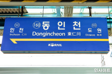 전국 하수에서 '마약' 성분 검출...최다 '검출량' 도시, 서울 아닌 이곳이었다