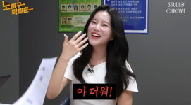 재벌가 의사랑 속도위반해 결혼한 여자 아나운서에게 탁재훈이 던진 뼈 있는 질문 (영상)