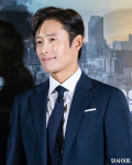 이병헌, 옥수동 빌딩 240억에 매입...월 임대료만 8500만원