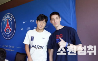 드디어 이강인 만난 파비앙...한국말로 대화하는 두 사람 신기한 듯 쳐다보는 네이마르 (영상)