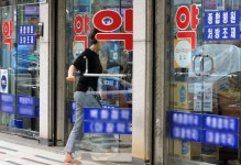 내년 5월부터 병원·약국 갈때 신분증 챙겨야...과태료 낼 수 있다