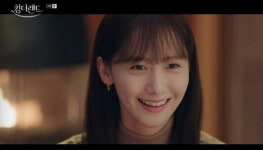 여행 떠나 운명의 이상형 만나자...별자리로 보는 8월 둘째 주 당신의 운세