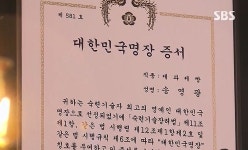 빵집 갈 때 제빵 명장만 보고 사 먹으면 절대 안 됩니다