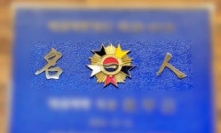 빵집 갈 때 제빵 명장만 보고 사 먹으면 절대 안 됩니다