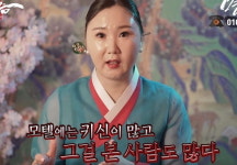 무속인들이 모텔에 장례식장만큼 귀신이 많다고 말하는 이유