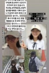 서울 관악구서 여고생 나흘째 행방불명...보라매공원, 신림역 이동 기록