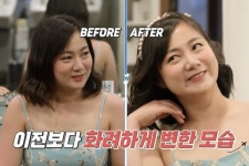 이탈리아 미용실에서 현지 스타일로 변신한 박나래의 비주얼