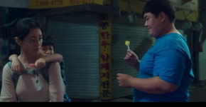 무빙서 정육점 장애 아들로 등장해 존재감 발산한 배우, 이경실 아들이었다