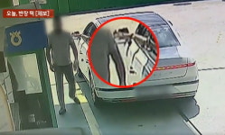 기자 명예 걸고 너 그만두게 할 것...자기 기자라면서 주유소 직원에 갑질한 진상손님