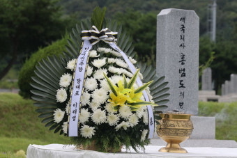'독립 영웅' 홍범도 흉상 이전한 자리에 '6·25 영웅' 맥아더 흉상 검토한다
