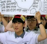 무빙 봉석이 역할 배우 이정하, 도전 골든벨 출신이었다 (+영상)