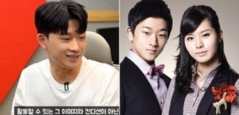 '슈스케' 투개월 도대윤, 근황 공개...