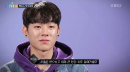 대장암 3기 투병 중인 엄마 위해 연기 포기하지 않아 무빙으로 대박 난 봉석이 배우 이정하