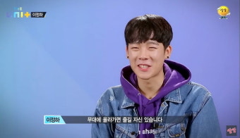 춤·노래 다 부족한데도 '대장암3기' 엄마 위해 아이돌 도전했던 '무빙' 봉석이 역 배우 이정하 (영상)