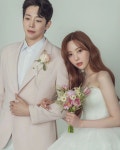 가수♥배우 부부의 탄생...걸그룹 헬로비너스·유니티 출신 윤조, 배우 김동호와 결혼