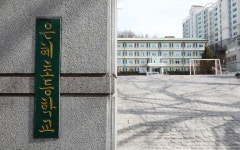 학급당 평균 학생 8명...폐교 직전까지 몰린 서울의 초등학교 학생 수 근황