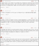 노키즈존 공지 안 해두고 아이 들어오면 내쫓기 시작한 제주도 맛집·카페들