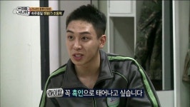 레이디제인 열살 연하 남편...알고보니 진짜 사나이 나왔던 '교포 빌런'이었다