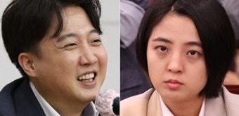 류호정 