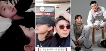 전청조가 남현희에게 '프러포즈' 하며 쓴 영상 편지 최초 공개...
