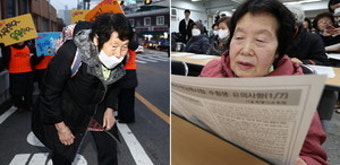 일하시느라 한글도 못 배웠던 '유퀴즈' 김정자 할머니, 84세 '최고령 응시생'으로 수능 도전
