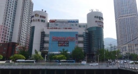 NC백화점 이어...24년째 영업해온 부산 서면 홈플러스 폐점한다