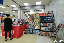 NC백화점 이어...24년째 영업해온 부산 서면 홈플러스 폐점한다