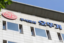 주식 재산만 300억 오뚜기 회장 딸 함연지, 돌연 유튜버 활동 중단 발표