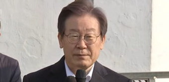 '피습' 후 퇴원하는 이재명 