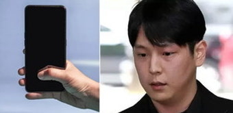 검찰, '세번째 성범죄' B.A.P 출신 힘찬에 징역 7년 구형