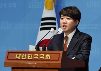이준석 