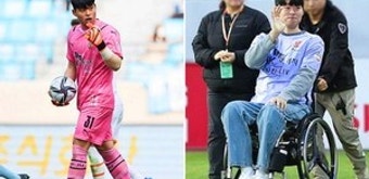 음주운전 차량에 치여 '하반신 마비' 축구선수 유연수...