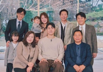 음주운전 차량에 치여 '하반신 마비' 축구선수 유연수...