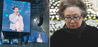 임영웅 콘서트 관객 펑펑 울린 '사별 남편 그리워하는 할머니 팬' 사연...주인공 알고보니 나문희